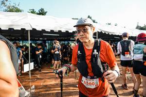 BIB: 
                            <button type="button" onclick="openModal(25646401)" class="btn btn-primary btn-sm float-right btn-popup" data-toggle="modal" data-target=".modal-high-quality">
                        <i class="fas fa-shopping-cart"></i> Add to Cart
                    </button>
                                            <button type="button" onclick="isThisMe(25646401, true)" class="btn btn-success btn-sm float-right btn-popup btn-isme hidden" data-toggle="tooltip" data-placement="bottom" title="นี่คือรูปของคุณใช่ไหม คลิกที่นี่เพื่อเอาเข้าอัลบั้ม">
                        <i class="fas fa-plus"></i> Add to album
                    </button>
                    <button type="button" onclick="isThisMe(25646401, false)" class="btn btn-warning btn-sm float-right btn-popup btn-isnotme hidden">
                        <i class="fas fa-ban"></i> Remove from album
                    </button>